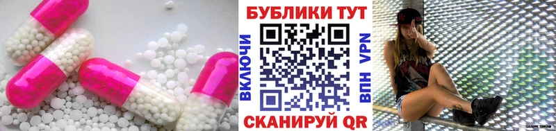 даркнет сайт  Курган  Экстази 280мг 