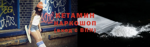 каннабис Елабуга