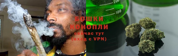 каннабис Елабуга