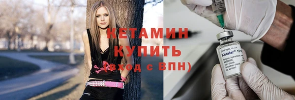 не бодяженный Бугульма