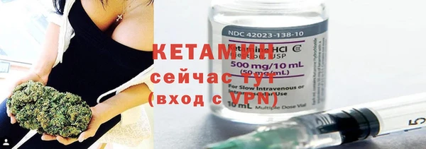 каннабис Елабуга