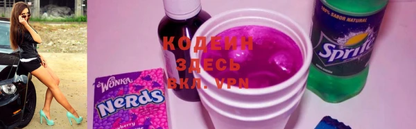 каннабис Елабуга