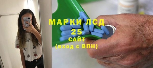 каннабис Елабуга