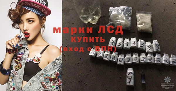 каннабис Елабуга