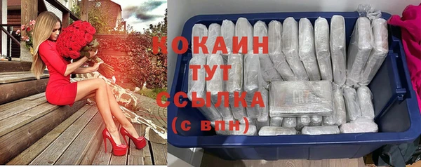 каннабис Елабуга