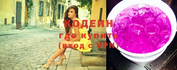 каннабис Елабуга