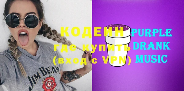 каннабис Елабуга