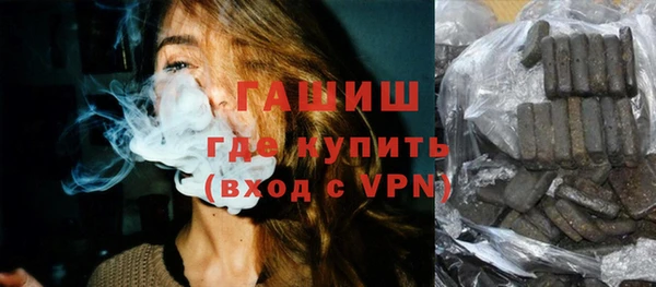 не бодяженный Бугульма