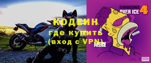 каннабис Елабуга