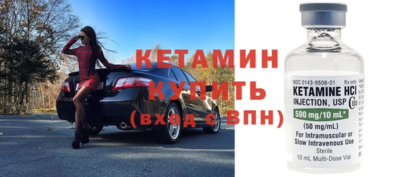 каннабис Елабуга