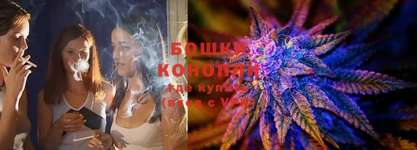 каннабис Елабуга