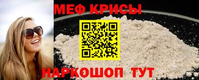 гидропоника Славянск-на-Кубани
