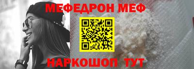 гидропоника Славянск-на-Кубани