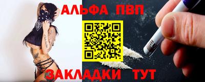 гидропоника Славянск-на-Кубани