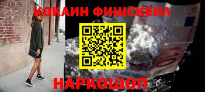 тгк Славгород