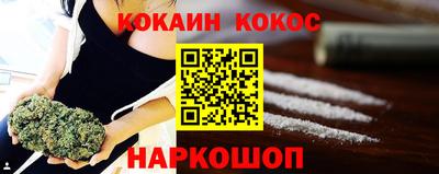 тгк Славгород