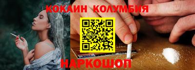 гидропоника Славянск-на-Кубани