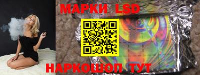 гидропоника Славянск-на-Кубани
