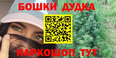 гидропоника Славянск-на-Кубани