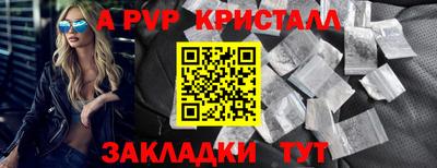 гидропоника Славянск-на-Кубани