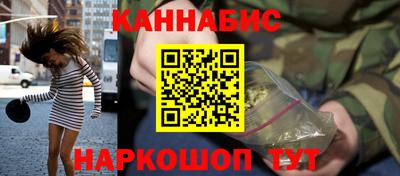 гидропоника Славянск-на-Кубани