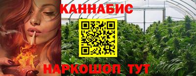 гидропоника Славянск-на-Кубани