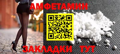 гидропоника Славянск-на-Кубани