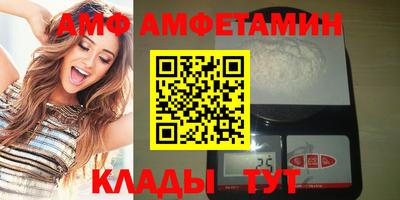 гидропоника Славянск-на-Кубани