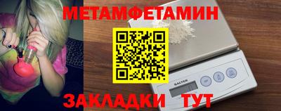 тгк Славгород