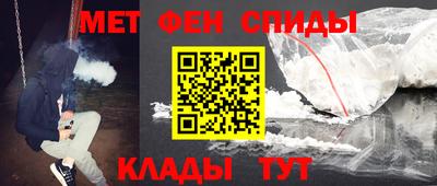 тгк Славгород