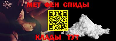 гидропоника Славянск-на-Кубани